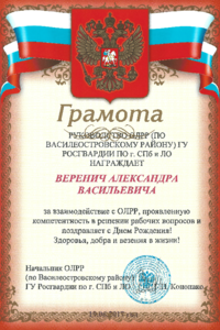 Preview image 10