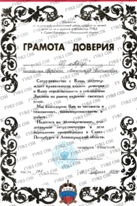 Preview image 26