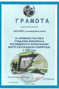 Preview image 44